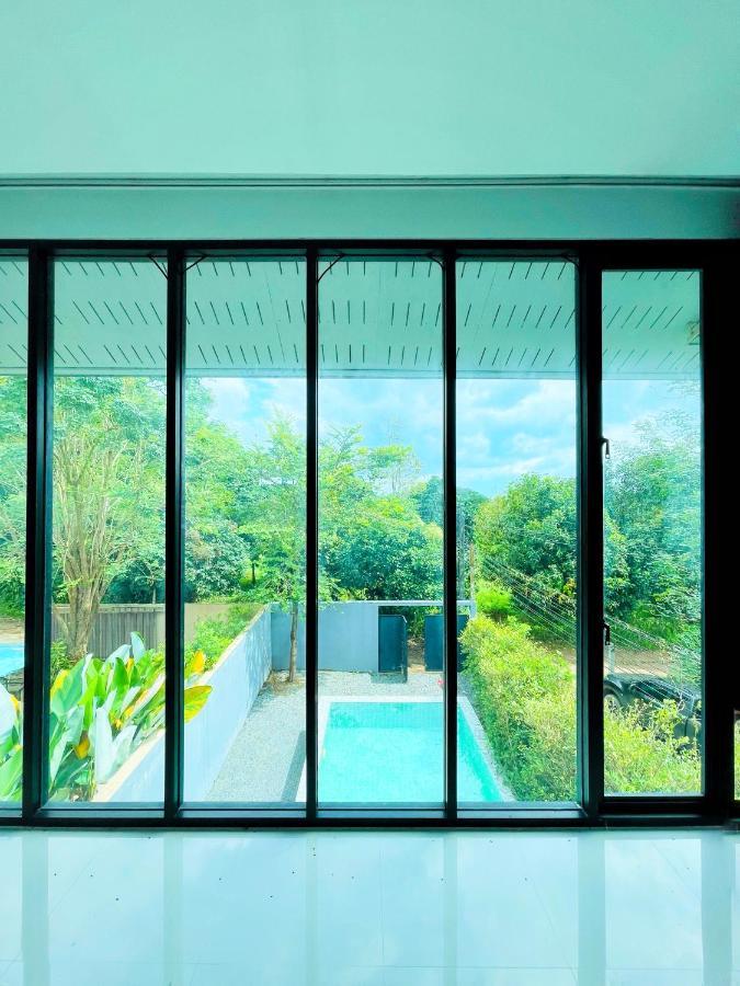 Well Journey Pool Aonang Krabi *
